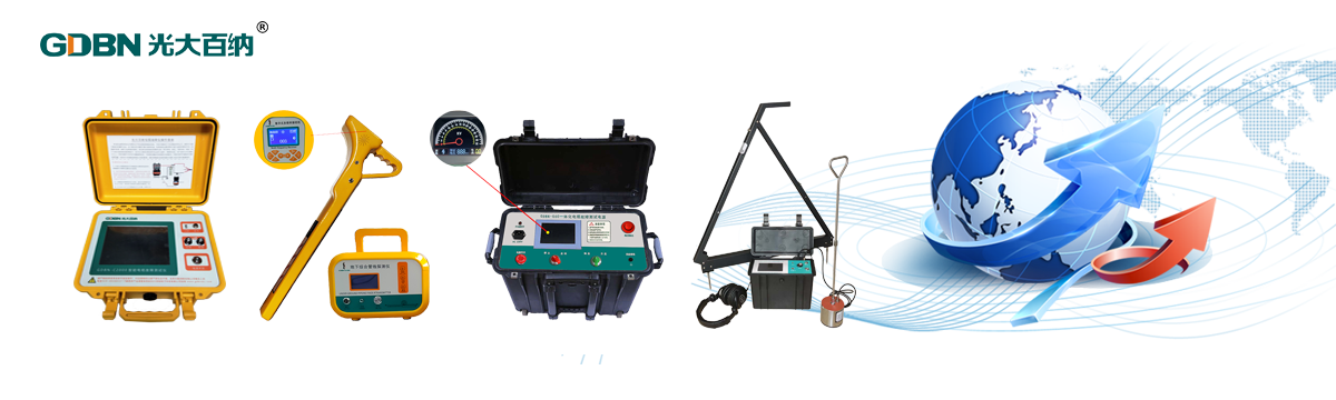 溫度計(jì)資訊banner圖