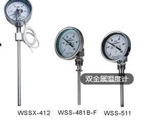 工業(yè)溫度計產(chǎn)品圖片